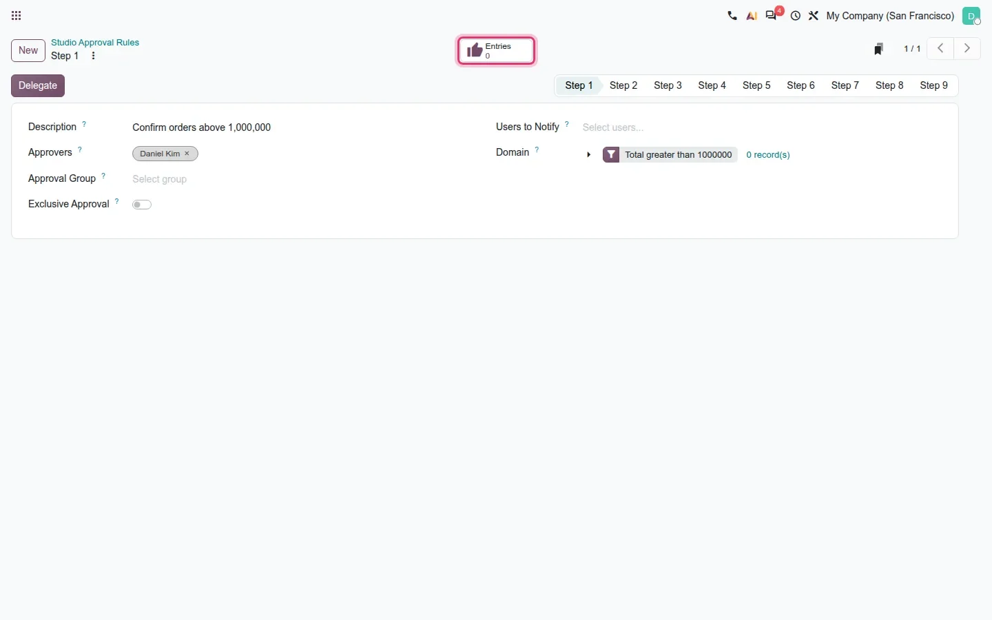 Approval rule form with Entries button highlighted